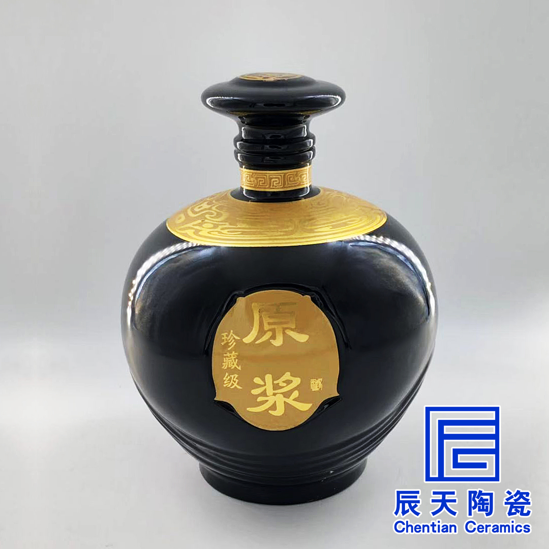 5斤陶瓷草草视频下载APP污高清无删减