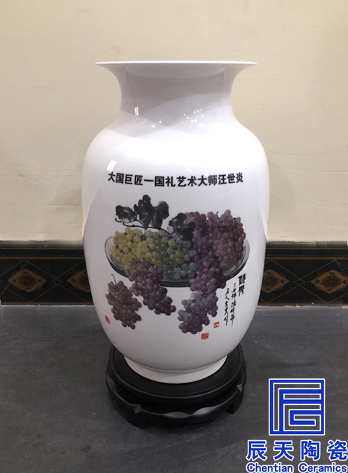 陶瓷草草直播APP视频在线观看定做