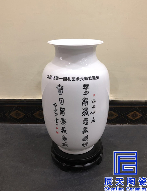 陶瓷草草直播APP视频在线观看定做