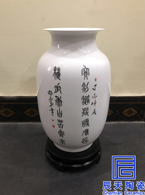 陶瓷草草直播APP视频在线观看定做