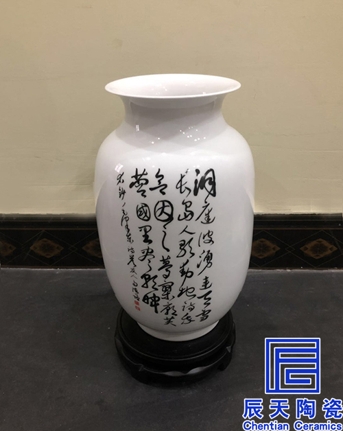 陶瓷草草直播APP视频在线观看定做