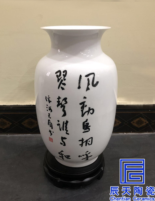 陶瓷草草直播APP视频在线观看定做