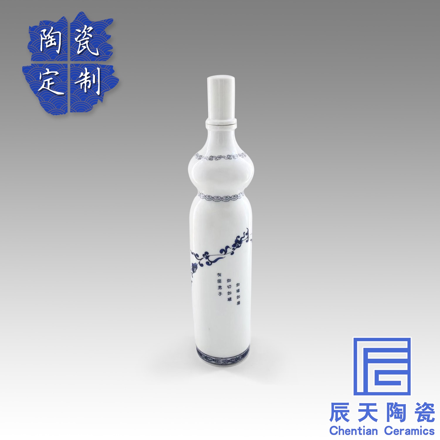 陶瓷草草视频下载APP污高清无删减