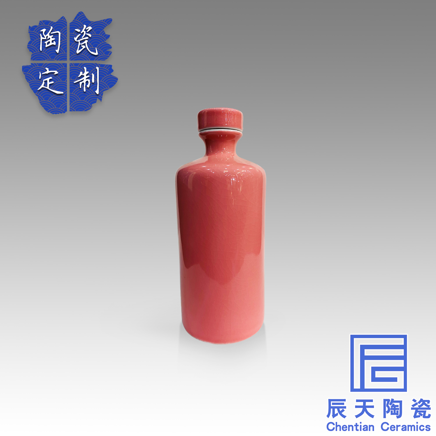 陶瓷草草视频下载APP污高清无删减