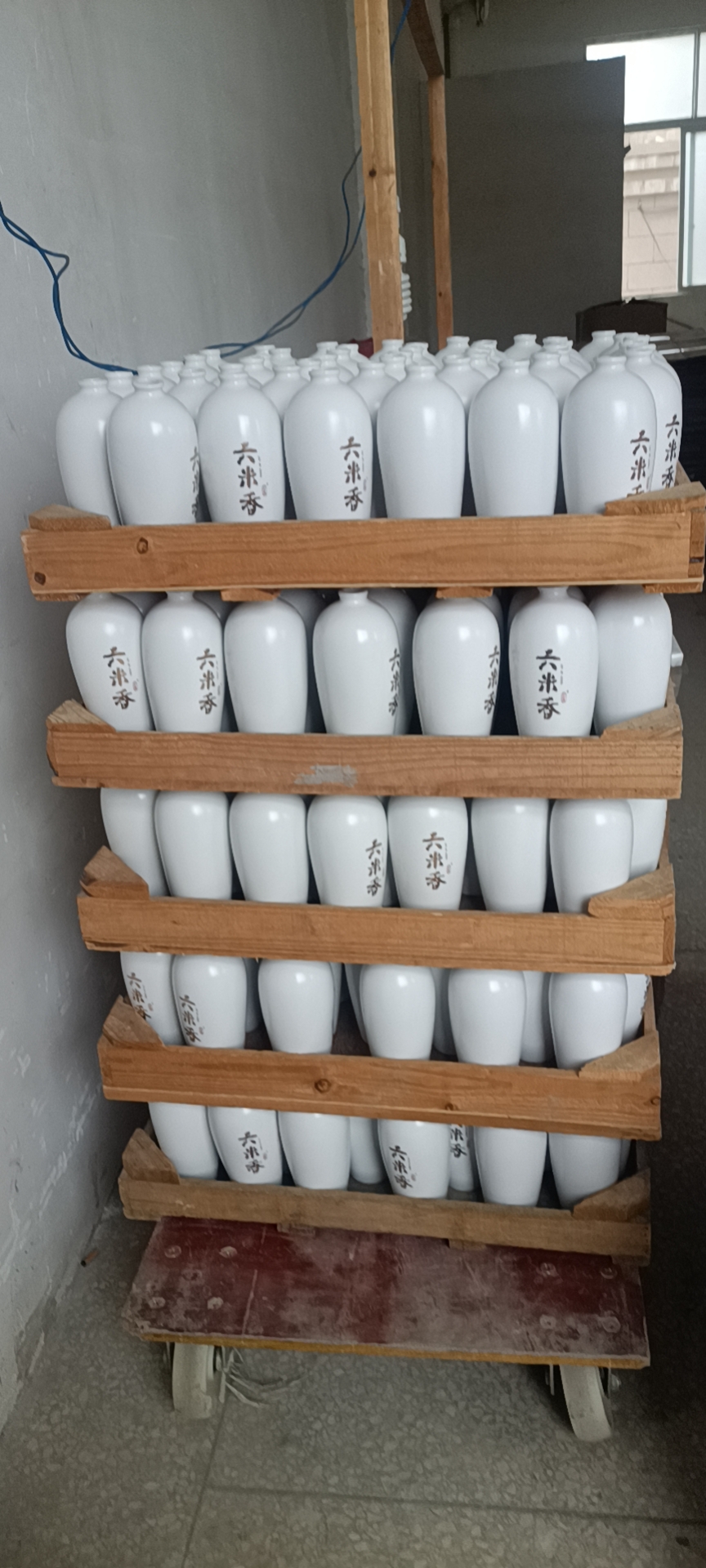 陶瓷草草视频下载APP污高清无删减