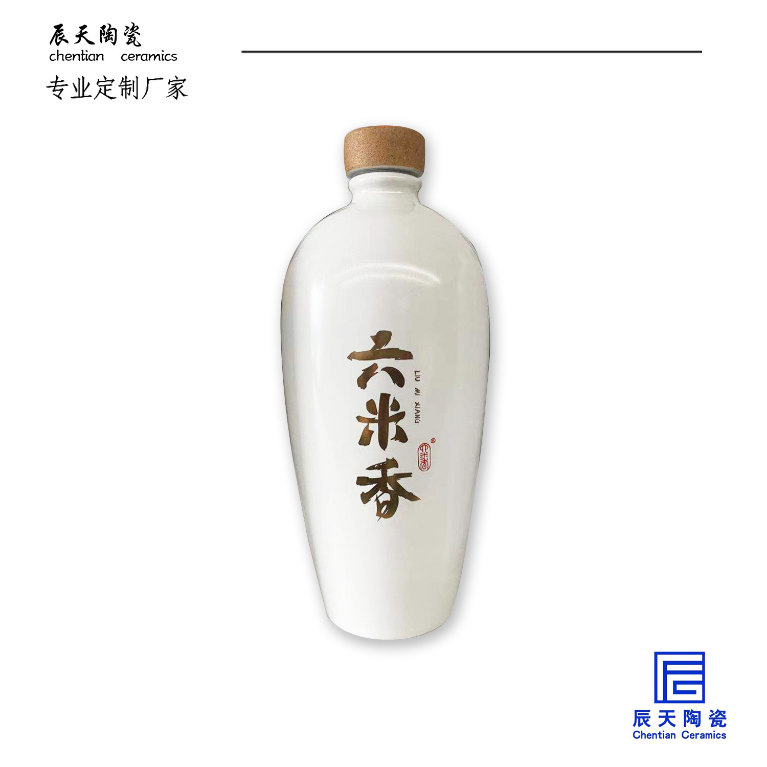 陶瓷草草视频下载APP污高清无删减
