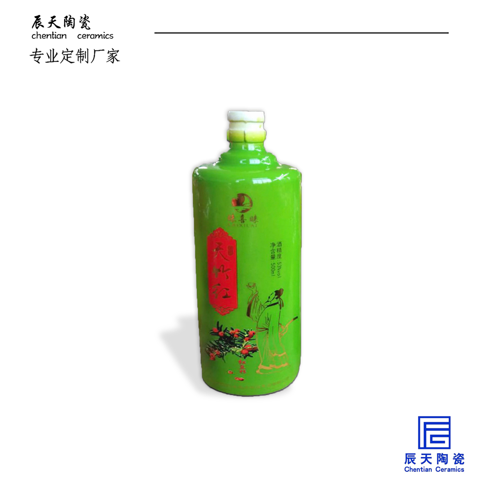 陶瓷草草视频下载APP污高清无删减定制