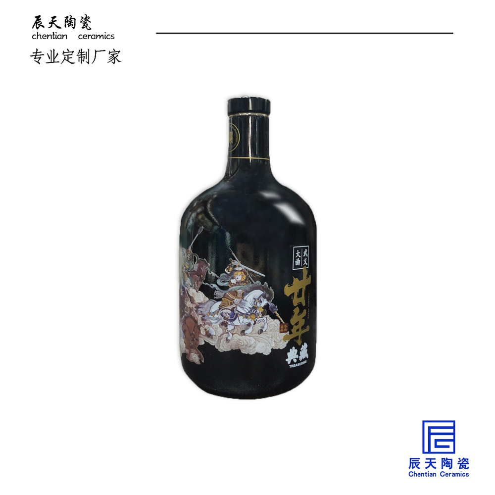 定制陶瓷草草视频下载APP污高清无删减