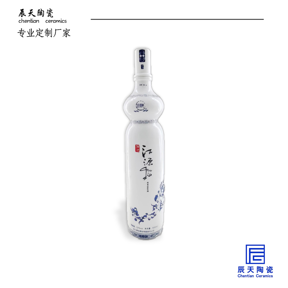 陶瓷草草视频下载APP污高清无删减