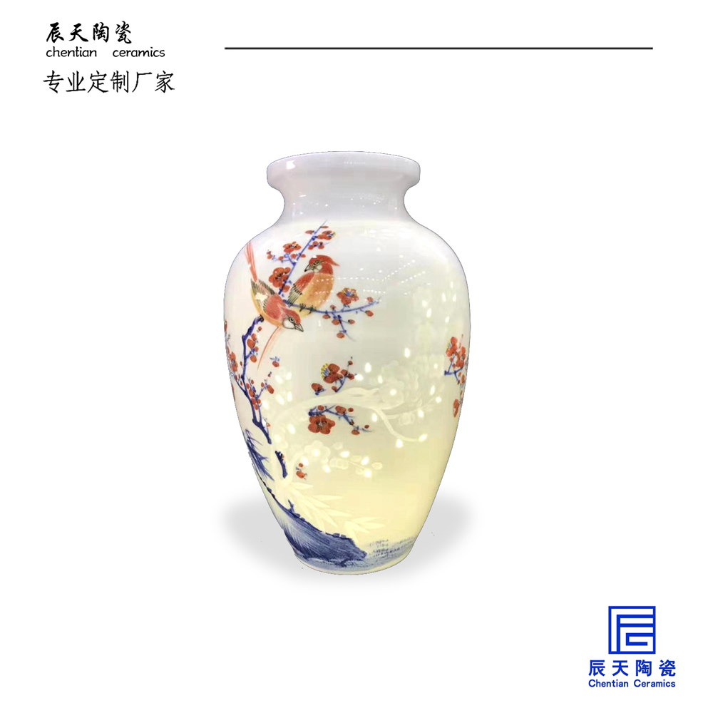 陶瓷草草直播APP视频在线观看