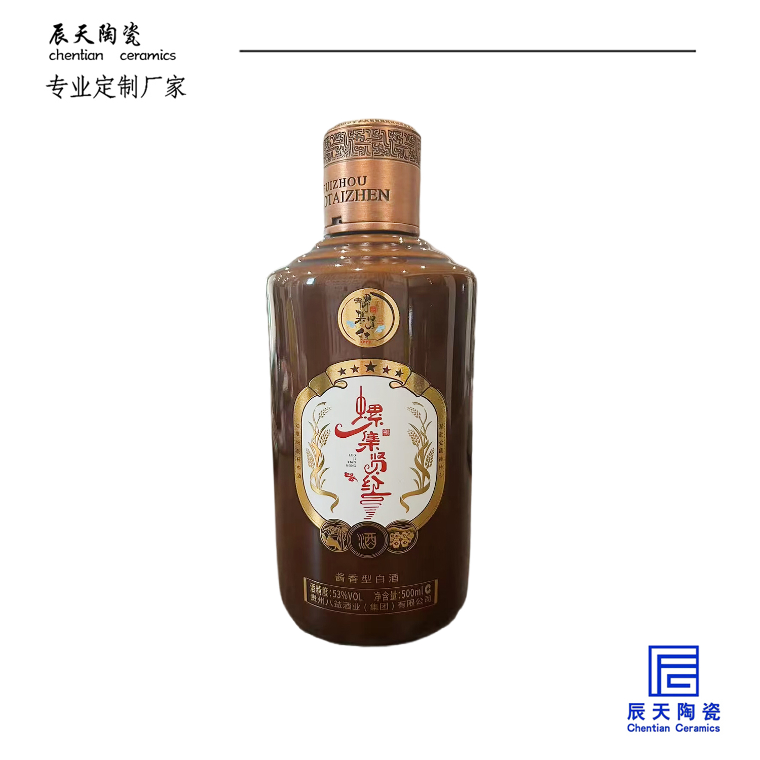 <b>客户定制 茅形直身陶瓷草草视频下载APP污高清无删减</b>